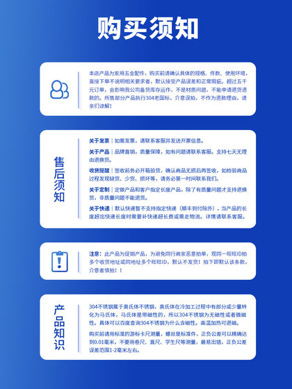 해양 시계 씰 반지 구리 둥근 나사 금속 어닐링 평면 개스킷 M3M6M8M10-M60 용 구리 개스킷