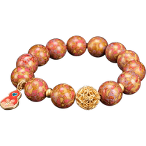 dongguan lacquer bracelet lacquerware jewelry gift ethnic style with retro intangible cultural heritage Chinese style Hexiangfu