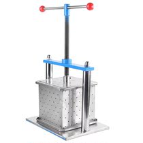 Stainless Steel Commercial Self-Made Press Meat Case Tool Can Press Elbows Meat Pig Hooded Meat Square Pastry Meat Molding