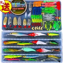Dream Luya bait set Sea fishing bionic bait Luya soft bait Thunder frog Mino alice mouth Luya bait sequin road