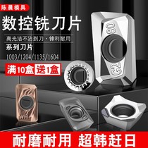 Numerical control blade Carbide Milling Machine Knife Grain apmt1135 1604 1204R0 8 R5 R6 high light aluminium use