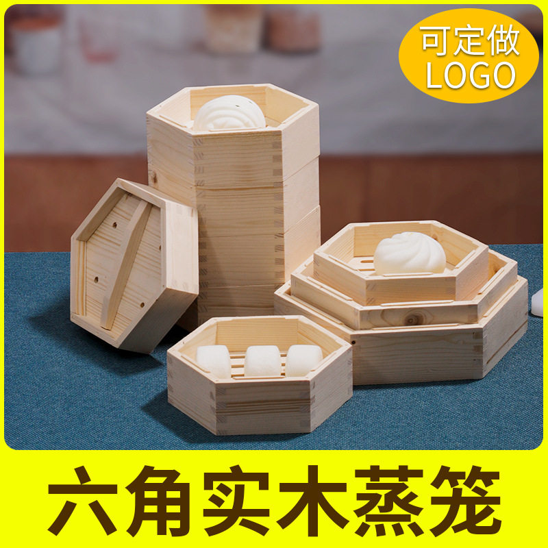 Bamboo Steamer Small Steamer Bamboo Products Household Bamboo Weaving Commercial Small Cage Steamer