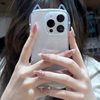 Cute Cat Ear Air Cushion Anti-Drop Case Suitable for Apple 17/16Pro Phone Case Iphone15/14 Transparent 13/12 Simple 11 Soft Case for Photos