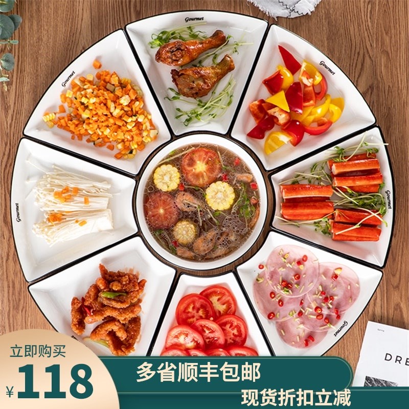 Hominin creative parquet Home Dish Cutlery Cutlery Sets Seafood Dishes Composition Hotel Ceramics Home Sector Dishes