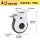 3 inch 4 inch 5 inch y tế đa năng bánh vít máy làm đẹp giường điều dưỡng TPR im lặng bánh thiết bị đa năng bánh dép quai ngang nữ đi học