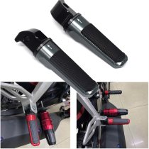 Apply Yamaha MT09 MT07 FZ09 FZ07 modified front and back foot of the foot pedal