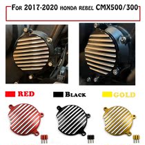 For Honda REBEL CMX CM 500 17 - 20 modified Engine edge cover anti - fall modification protection
