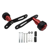 For BMW F900R F900XR new modified EP body anti - fall engine protects glue anti - fall rubber