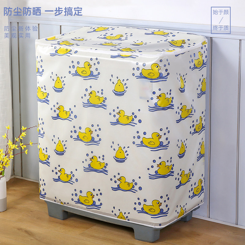 Modern transparent summer double barrel washing machine cover waterproof old semi-automatic double cylinder dust cover
