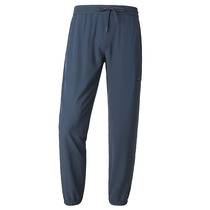 Marmot Terre Dial Dial Rat Printemps Été Sports Sports de plein air Elastiques Vitesse des hommes Slim Pants Slim BREATHABLE À LONG PANTS