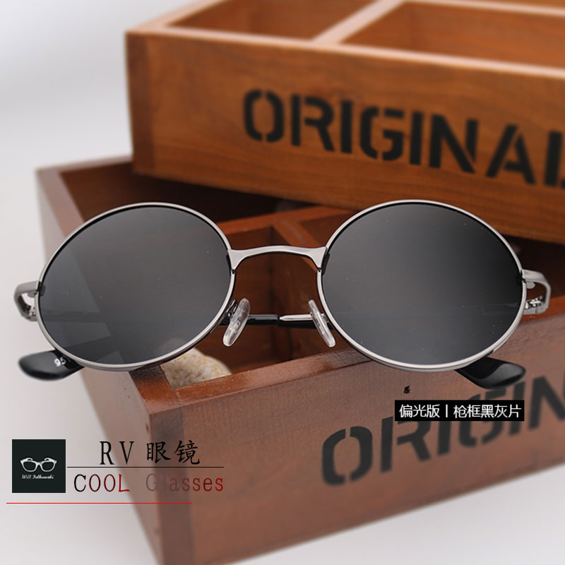 Gun Frame Black Film [Polarizing Plate]Article 5 Realization Sunglasses cos Sunglasses Round frame Sunglasses Retro The Republic of China personality Create Funny meaning circular Hip hop fashion