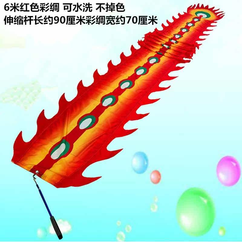 Wide MCZ field fitness dragon dumping green dragon with colorful years silk colored strips dance with dragon and dragon shaking with dragon-shaking dragon