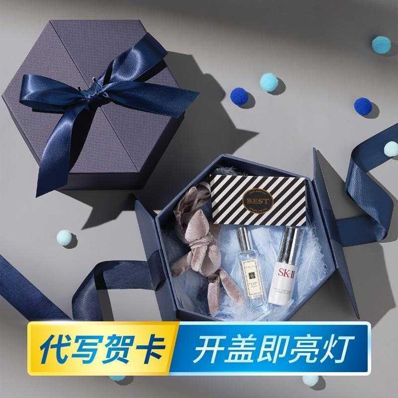  Double door gift box Handmaid's box Delicate Table White Gift Empty Box Companion Gift Box Surprise Box Gift Box