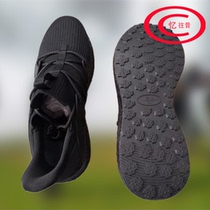 New summer sneakers ultralight flying fabric Coconut Shoes Fire for training shoes Breathable Mesh Shoes