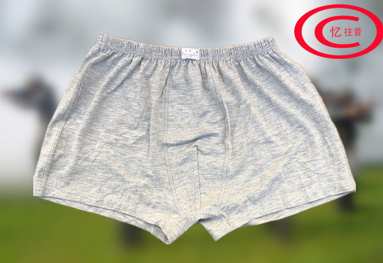 Recalling the past outdoor boutique function antibacterial pants wear-resistant boxer pure cotton men's underwear light gray breathable mid-waist
