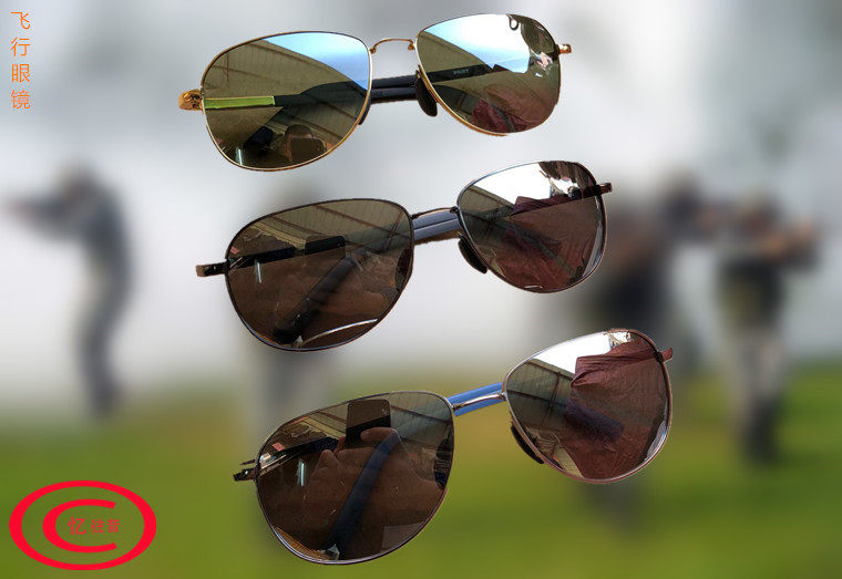 Recalling the past new sun and moon constant flying glasses outdoor riding polarized fishing mirror anti-ultraviolet black high-definition