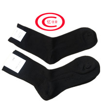 Amnesia to the new mens black linen suction perspiration Deodorant Summer Wear army Training Sox basketball Sox Basket Winter Socks