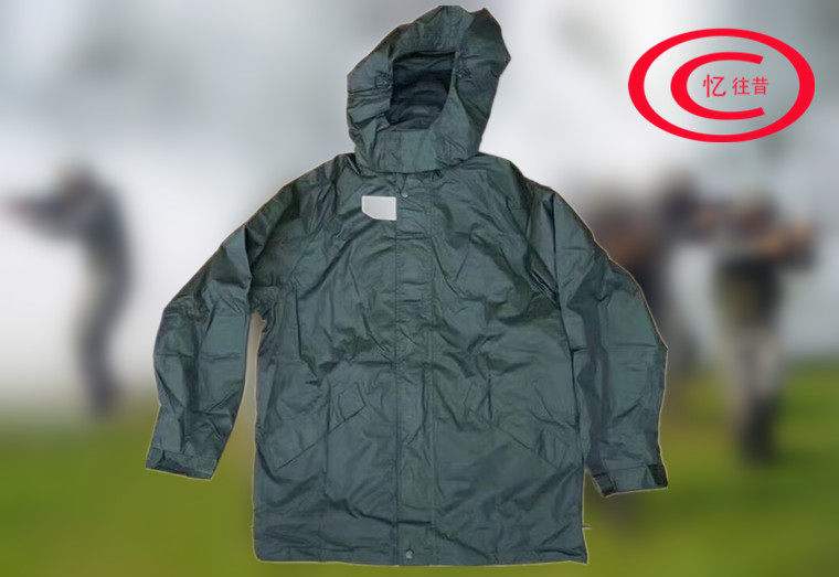 Recall the past new outdoor polyester fiber split raincoat raincoat conventional adult battery car rain cloth wader