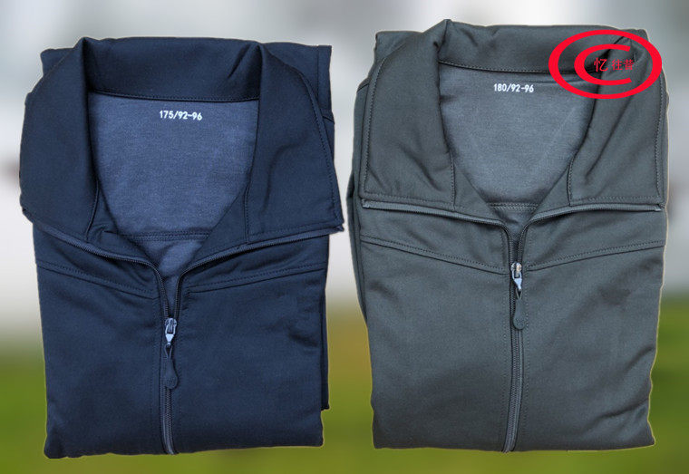 Amnesia Outdoor Spring Autumn Long Sleeve Physical Fitness Suit Training Tracksuit Medium Long Version Breathable Comfort Wear-proof Loose Suit