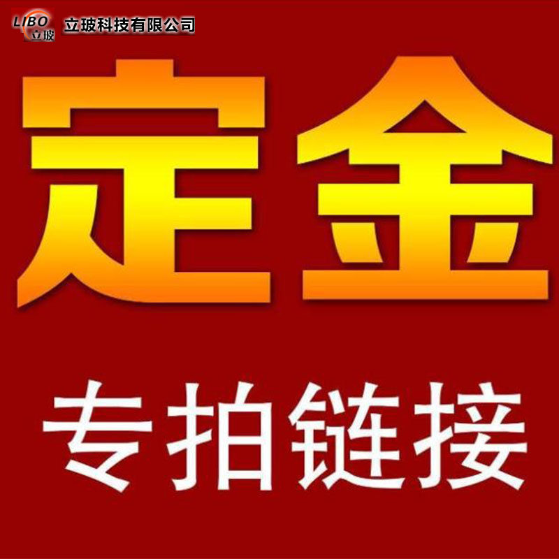 How many pieces to take for the special remake of the special remake of the special remake of the special remake of the special remake of the gold