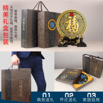 Charcoal carving crafts disc ornaments temple ancestral hall completion company New Years Day Spring Festival year-end gift crafts