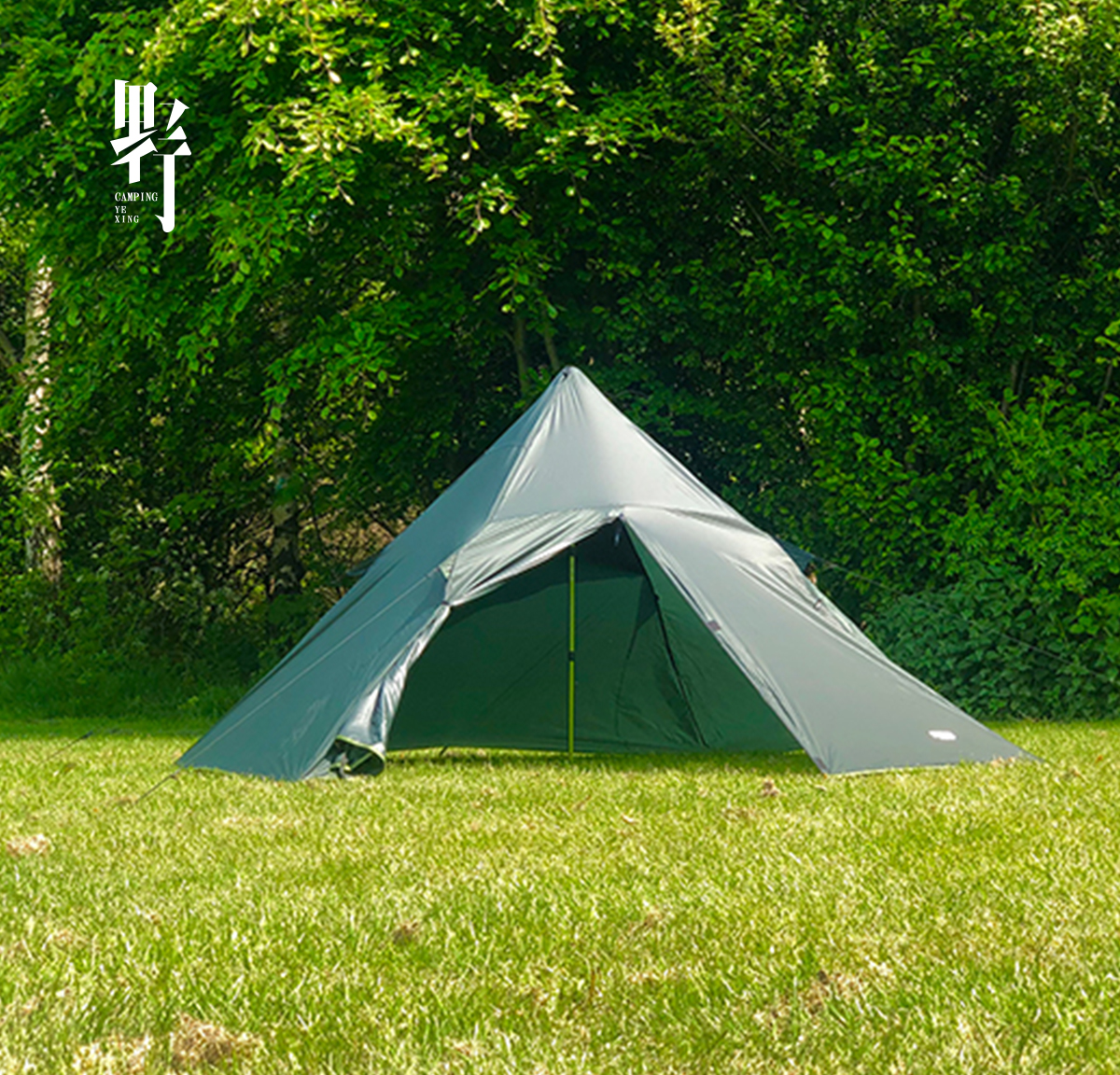 DD Pyramid Tent Ultra Light Pyramid Tent Backpack Mountain Campaign BC Portable Outdoor Camp