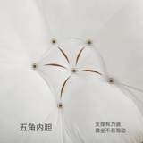 Детская защитная подушка для новорожденных для кормящих грудью, прокладки для груди