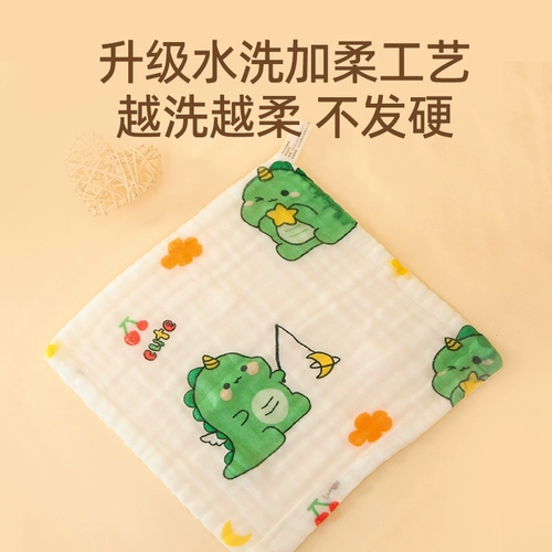Детские марлевые мягкие хлопковые влажные салфетки для умывания, детский слюнявчик, прямоугольное банное полотенце, хорошо впитывает воду