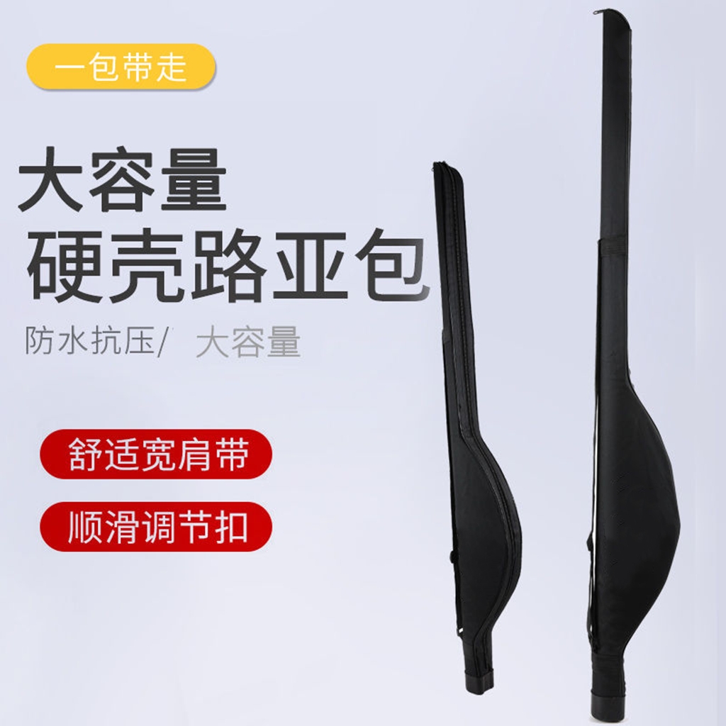 Hard Shell Wrap Bracket Bag Fishing Gear Bale Bag Waterproof Fishing Bag Big Belly Bag 1 30 m Monolayer Sea Rod Bag-Taobao