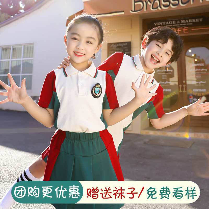 School uniform suit primary school students summer clothes children's first grade class clothes summer primary and secondary school students graduation photos kindergarten garden clothes