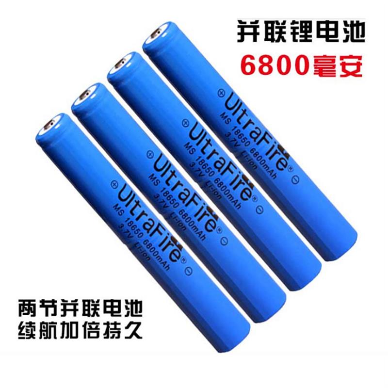 18650锂电池并联电池组 6800mah 3.7V 高品质 大容量 长手电专用