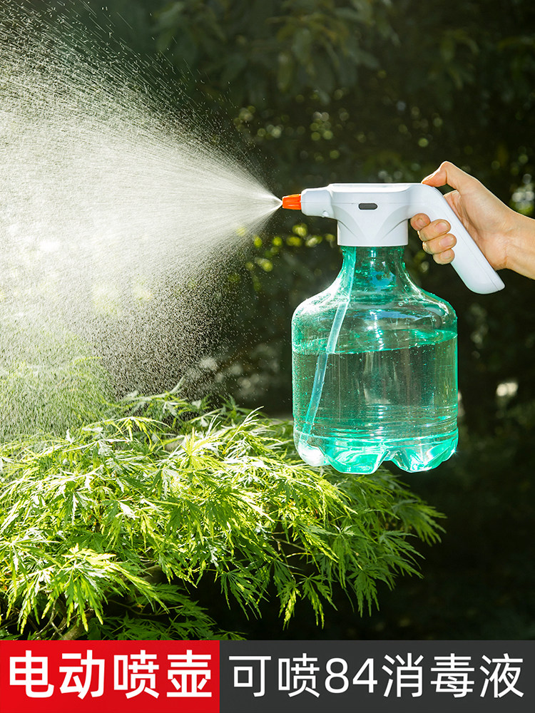 Electric flower watering watering pot balcony gardening watering pot household disinfection special small sprayer automatic spraying pot