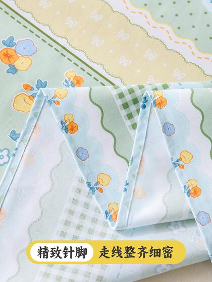 Old-Style Coarse Cotton Bed Sheet, Single Piece, Double Bed, Summer Student Dormitory Quilt, Single Pillowcase, Three-Piece Set, Soft Cooling Mat