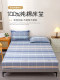 Pure Cotton Fitted Sheet Single Piece 100% Cotton Bed Cover Mattress Protector Children's Full Wrap Dirt-Proof Mattress Cover Tatami