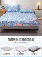 Pure Cotton Fitted Sheet, Single Piece, All-Cotton Bed Cover, Summer Mattress Protector, Children's Full-Cover Mattress Cover, Bed Sheet, Tatami