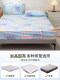 Pure Cotton Fitted Sheet 100% Cotton Bed Cover Full Wrap Protective Cover Single Piece Dormitory Single Mattress Protector Bed Sheet for Children