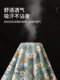 Cotton Floral Duvet Cover Single Piece Winter Pure Cotton Green Small Floral Girls' Dormitory Single Bed Floral Quilt Cover Ins Style