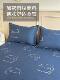 Pure Cotton Bed Sheet Single Piece for Student Dormitory, Single Children's 100% Cotton Double Thickened Quilt Cover and Pillowcase Three-Piece Set 1.8