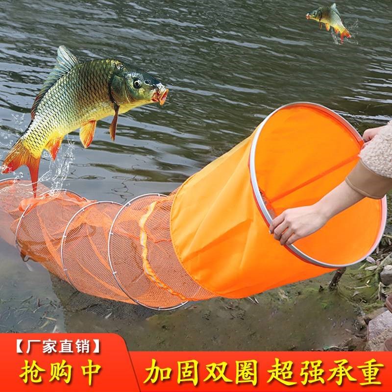 Fish protection wild fishing special large objects black pit high-end gluing anti-hanging speed fish dry furniture supplies big full net pocket 2022 new