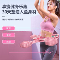 Magnet intelligent hula hoop will not fall Net red count thin belly weight loss sweat belt lazy person fat burning aid