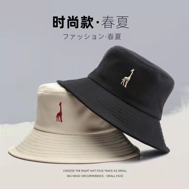 Big head circumference fisherman hat men's summer sun protection hat women's sun hat large size deepening and increasing hat big head big face thin section