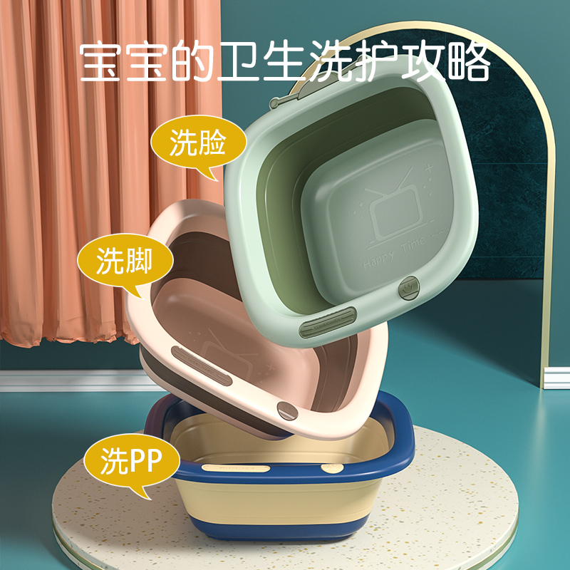 Children's folding washbasin newborn baby wash-face wash fart-like washbasin portable baby special washbasin Three sets