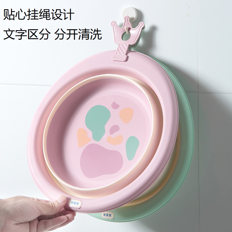 Newborn baby washbasin can be hung folding basin newborn baby supplies children's wash P wash basin three-piece set with words