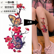 Rose Butterfly Lotus Bana Cherry Blossom Plum Blossom Tattoo Sticker Waterproof Woman lasting small fresh tattoo Sticker