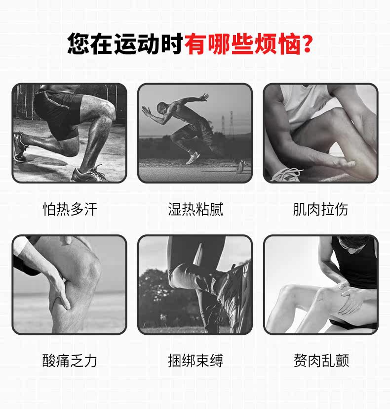 2XU Штаны, быстросохнущий дышащий тонкий комбинезон для спортзала, в обтяжку, для бега 