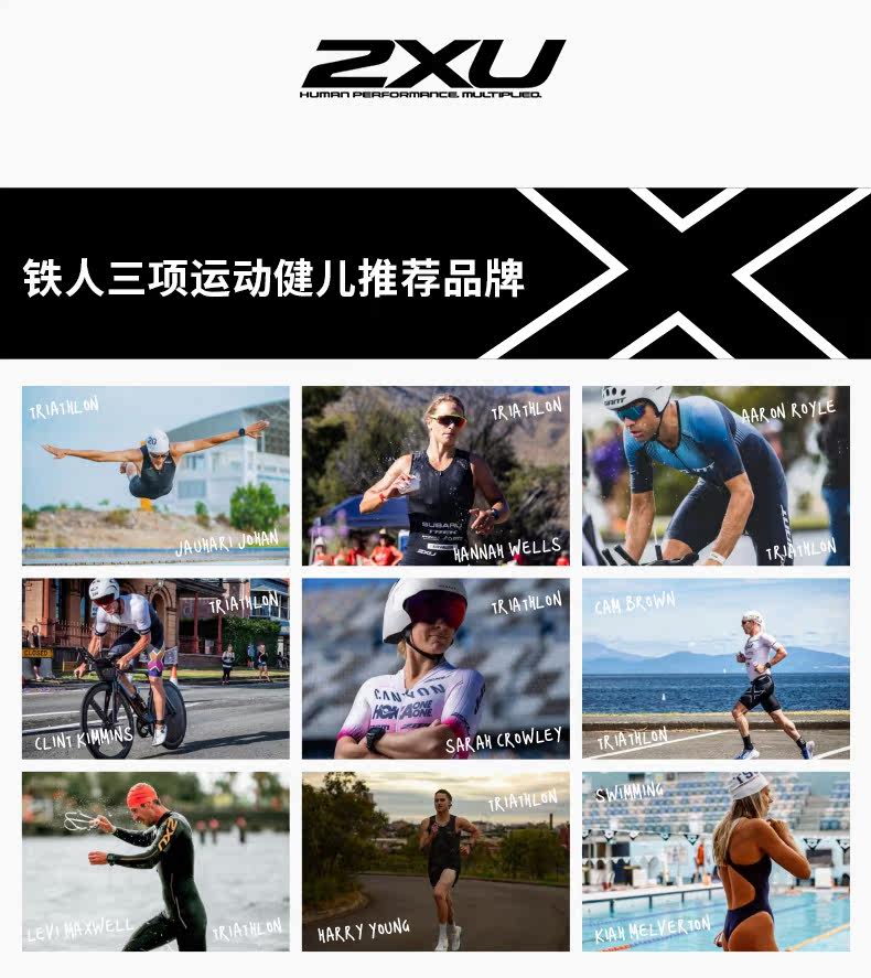  лето зазор  2XU Aero серия сжатие брюки мисс плотно 7 минут штаны с колена фитнес брюки бег      