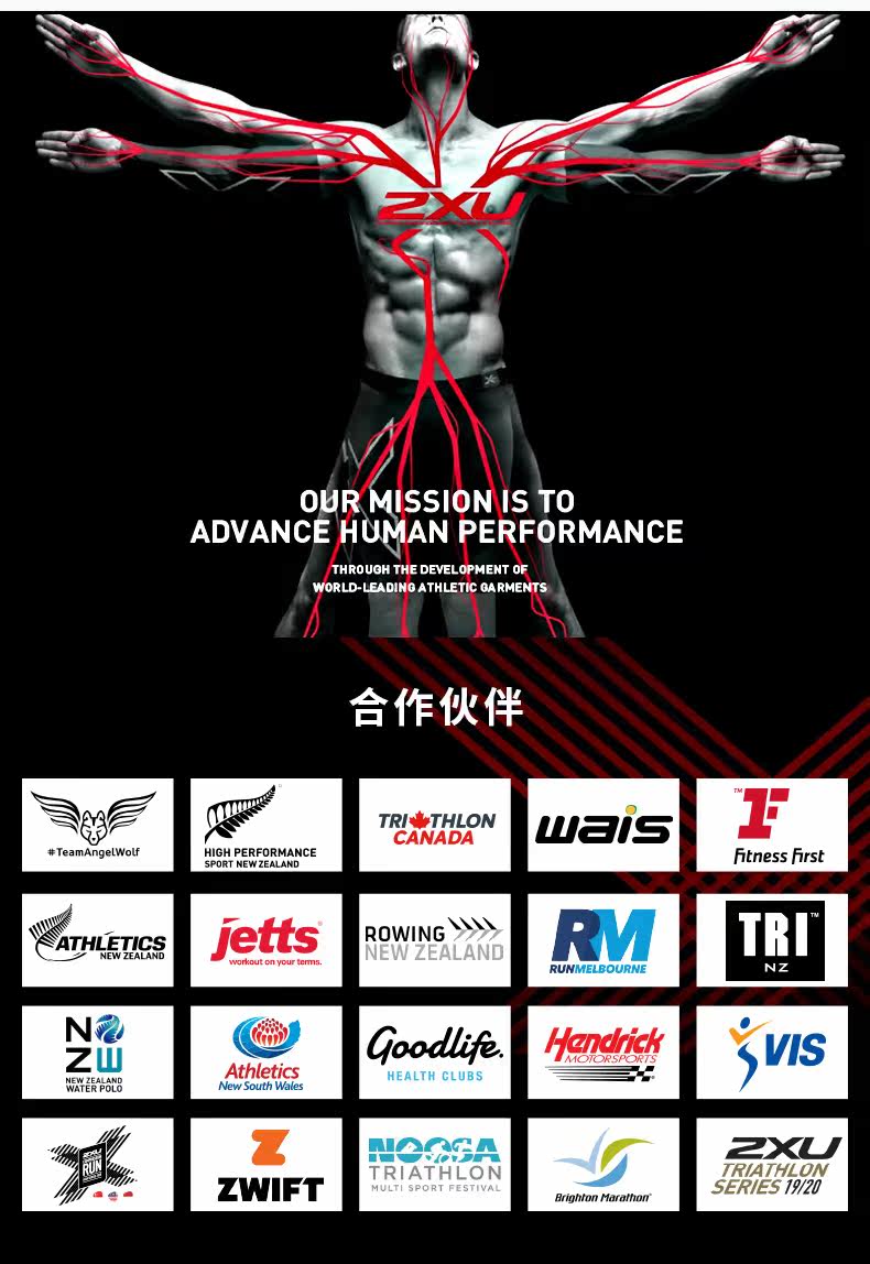 2XU Штаны, быстросохнущий дышащий тонкий комбинезон для спортзала, в обтяжку, для бега 
