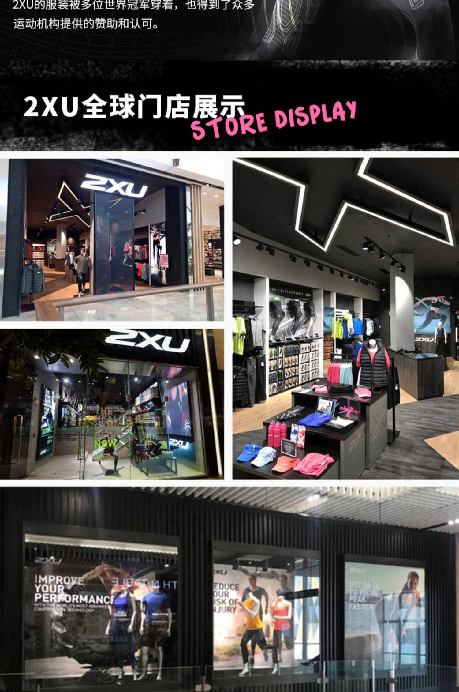2XU Штаны, дорожный демисезонный удерживающий тепло комбинезон для спортзала, средняя посадка, увеличенная толщина, в обтяжку 