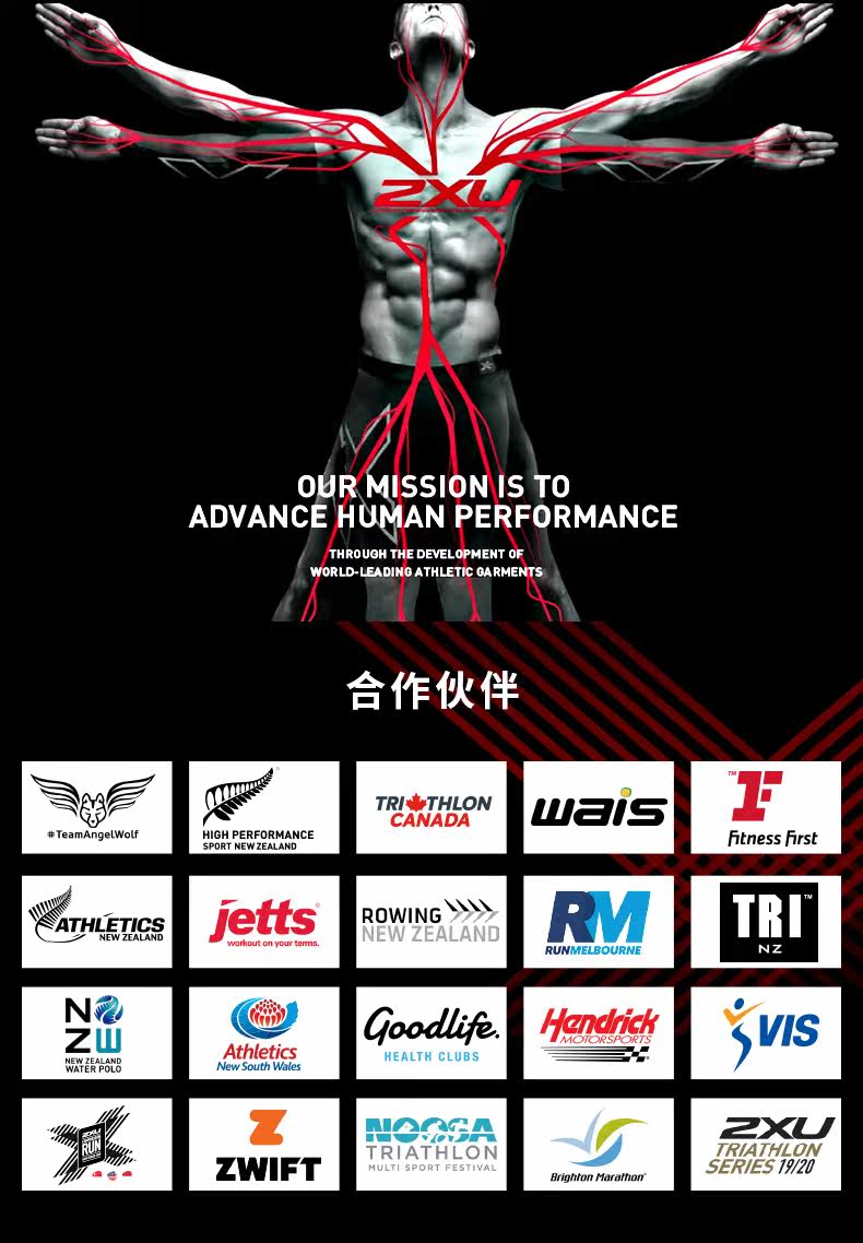  лето зазор  2XU Aero серия сжатие брюки мисс плотно 7 минут штаны с колена фитнес брюки бег      