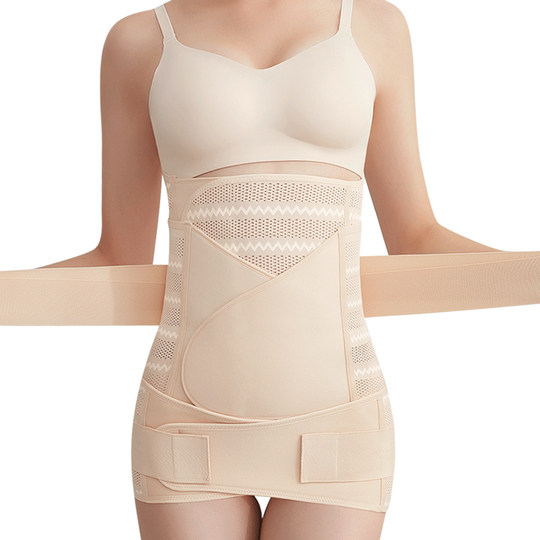 Britischer postpartaler Bauchgurt für schwangere Frauen, Kaiserschnitt im Sommer, natürliche Entbindung, schwangere Frauen reparieren körperformenden Rückhaltegürtel